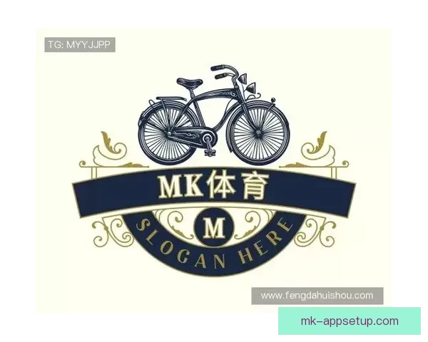 MK体育注册攻略全面解析,助你轻松开启全新体育娱乐体验 MK体育注册攻略全面解析,助你轻松开启全新体育娱乐体验