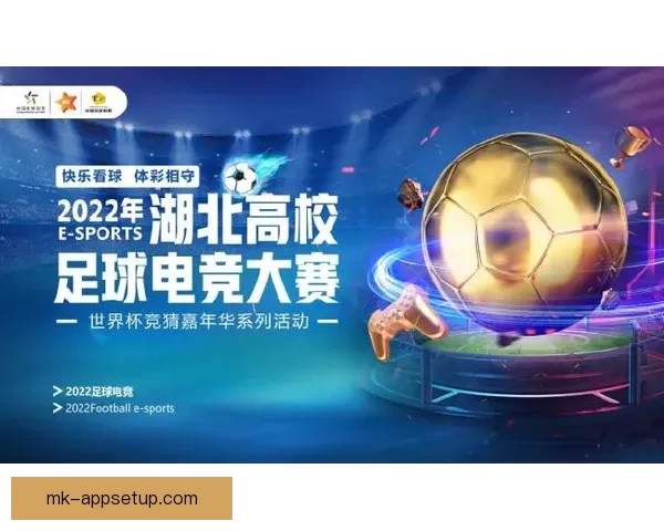 畅享世界杯激情体验尽在专业足球竞猜平台一站式服务 畅享世界杯激情体验尽在专业足球竞猜平台一站式服务