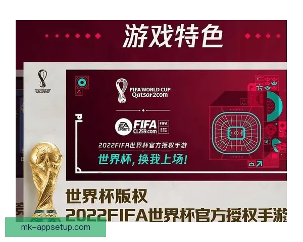 世界杯竞猜首存优惠火热开启新手专享高额彩金助力畅玩赛事竞猜