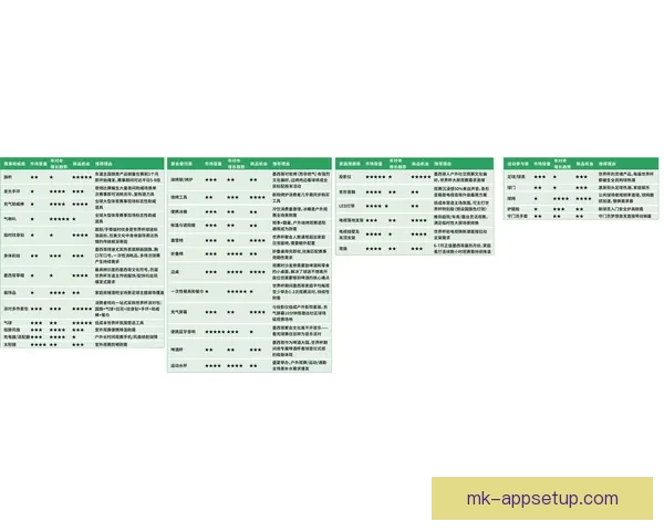 美加墨世界杯竞猜平台最新入口全方位解析与玩法指南