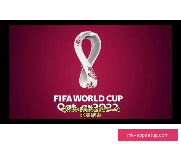 世界杯竞猜高赔率平台全面解析安全策略稳定体验与实战技巧分享