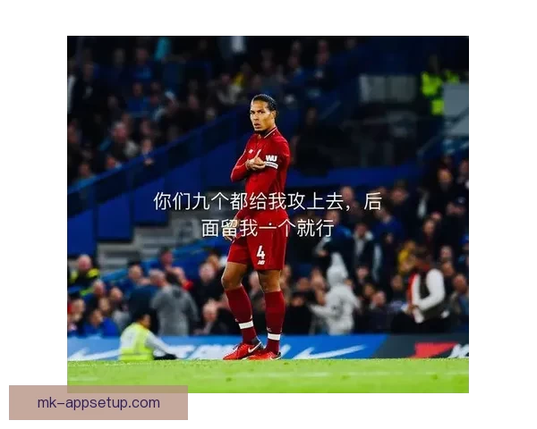 厄德高灵巧摆脱送妙传 特罗萨德一剑封喉点燃英超第36轮焦点战 厄德高灵巧摆脱送妙传 特罗萨德一剑封喉点燃英超第36轮焦点战